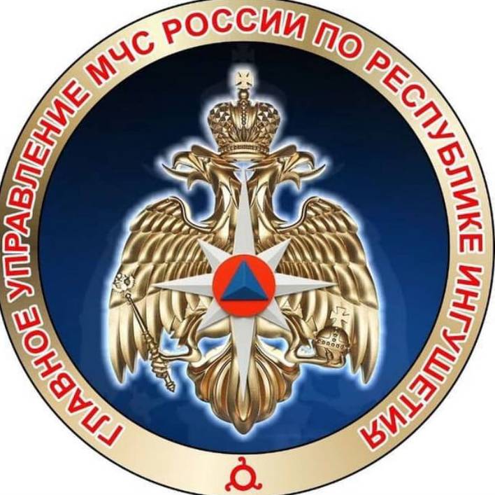 Иконка канала ГУ МЧС России по Республике Ингушетия