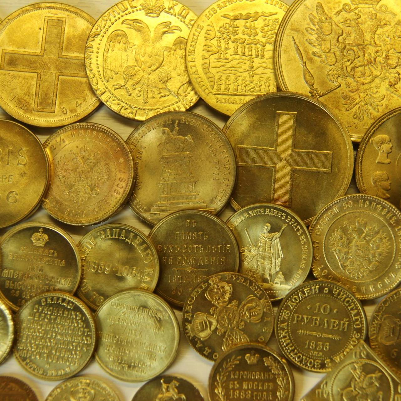 Золотые Императорские монеты старинные