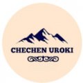 Иконка канала chechen_uroki