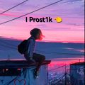 Иконка канала Prost1k