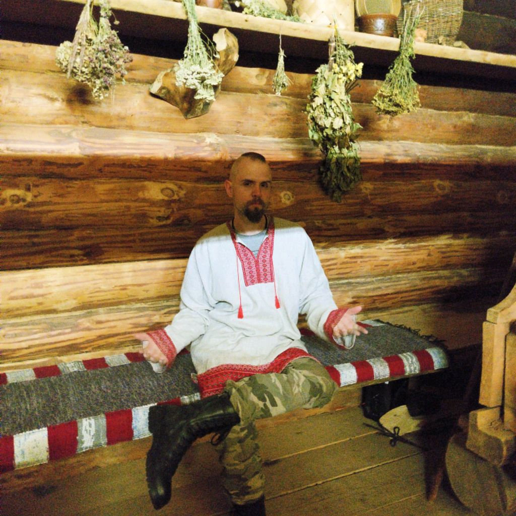 Аватар