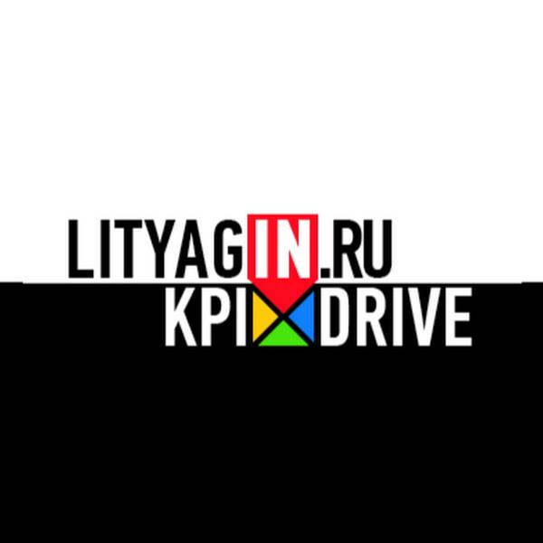 Иконка канала KPI-Drivе+Lityagin