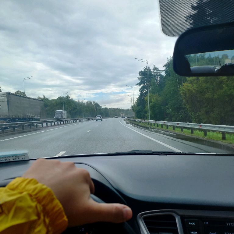 Аватар