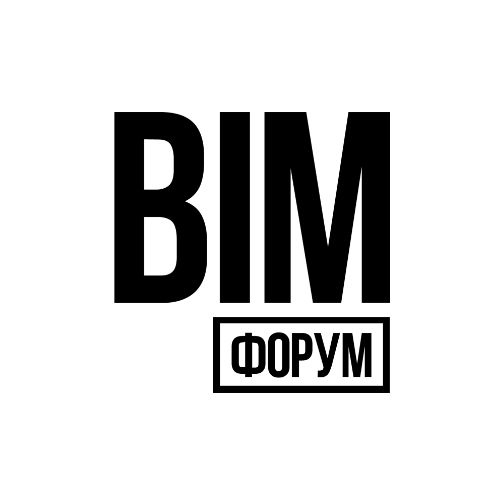 Иконка канала BIM-ФОРУМ