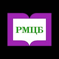 Иконка канала МУК "РМЦБ"