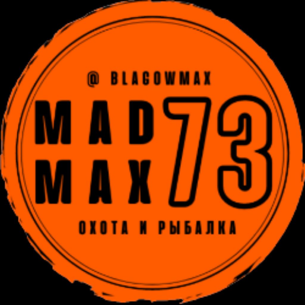 Иконка канала MADMAX73 охота и рыбалка