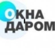 Иконка канала Окна ДАРОМ Челябинск