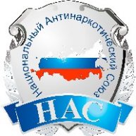 Иконка канала Национальный Антинаркотический Союз (НАС)