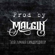 Иконка канала Prod. by MALGIN / Рэп биты / Минуса для рэпа
