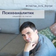 Иконка канала Алексей Гущин