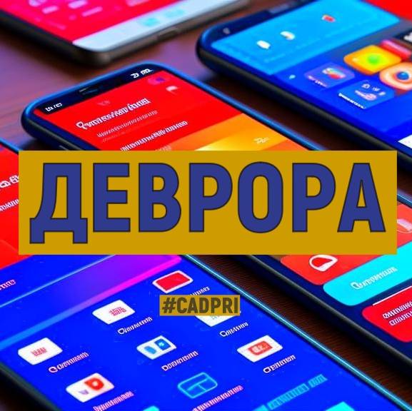 Иконка канала Деврора Devrora