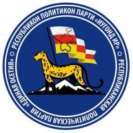 Иконка канала РПП "Единая Осетия"