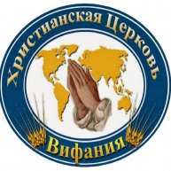 Иконка канала Вифания Краснодар. Vifania Krasnodar