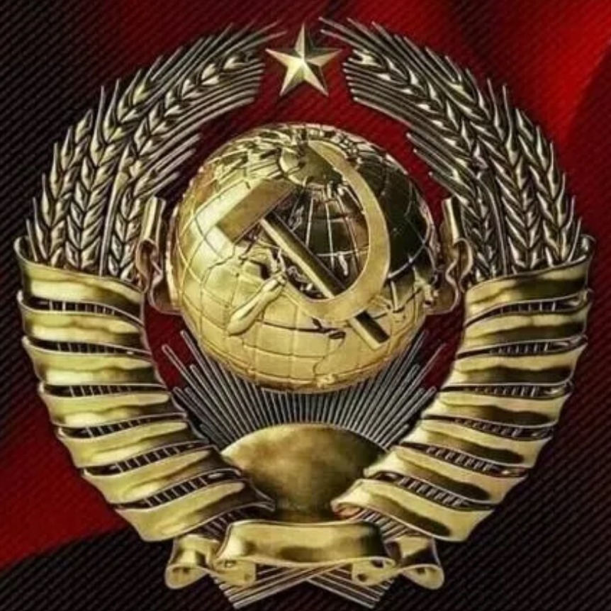 Аватар