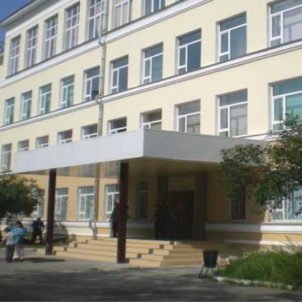 Аватар