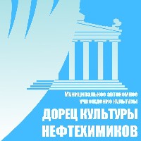 Иконка канала МАУК "ДК Нефтехимиков"