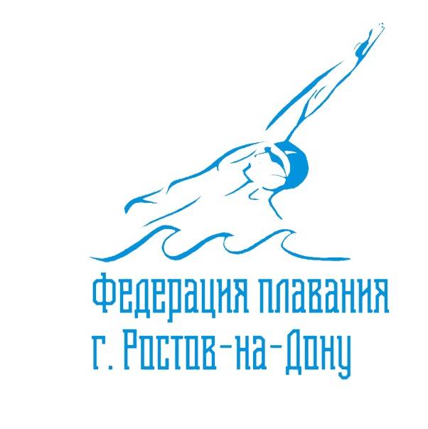 Иконка канала Федерация плавания города Ростова на Дону