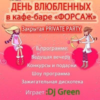 Иконка канала Сергій Зелений