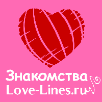 Иконка канала Love Lines