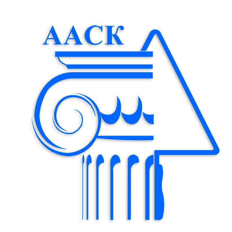 Сайт строительного колледжа барнаул. Архитектурно-строительный колледж Барнаул. ААСК логотип. Алтайский архитектурно строительный колледж логотип. Герб ААСК.