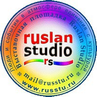 Иконка канала russtu.ru