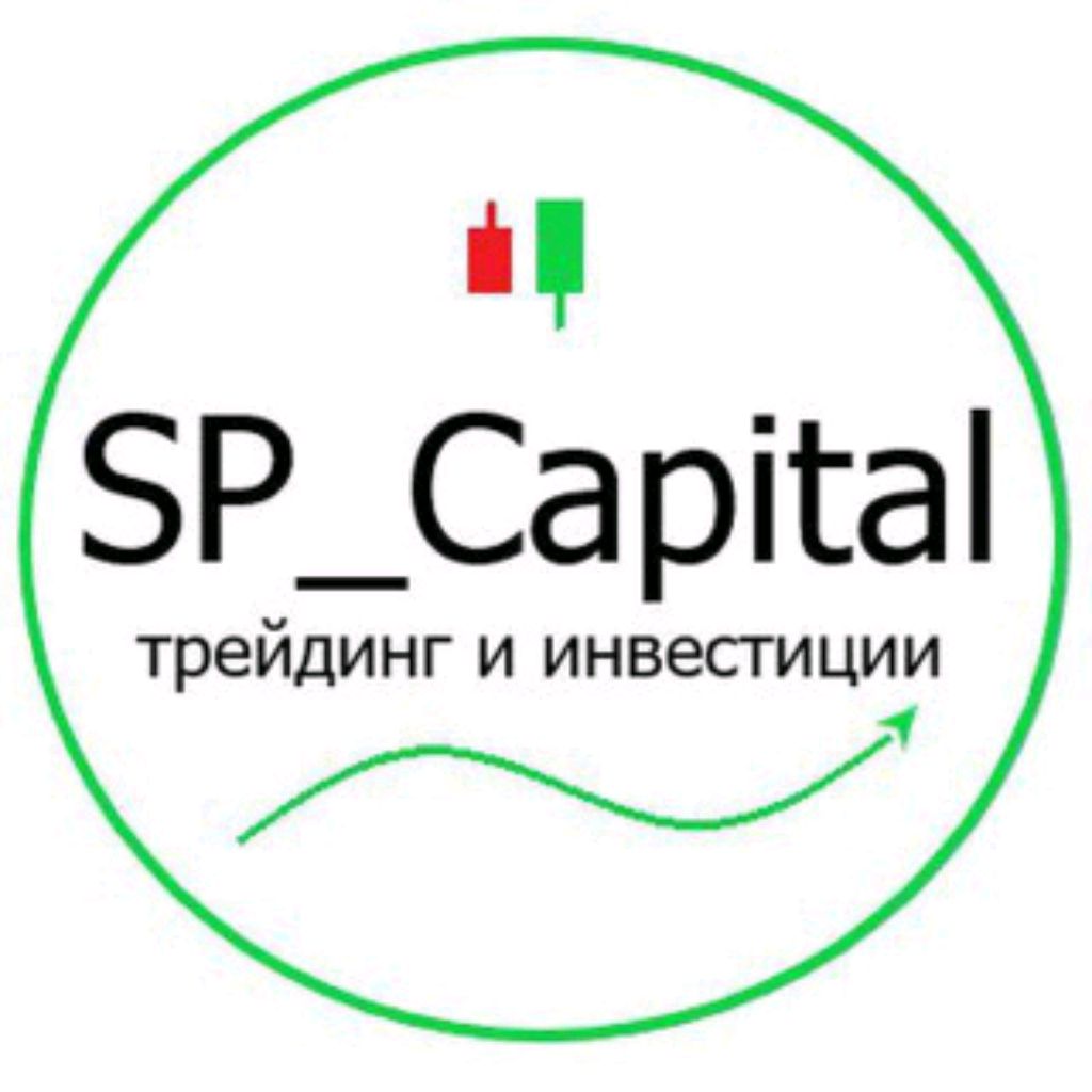 S p capital