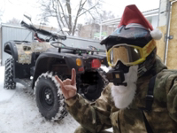 Аватар