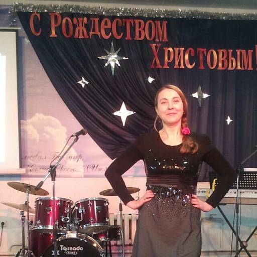 Аватар