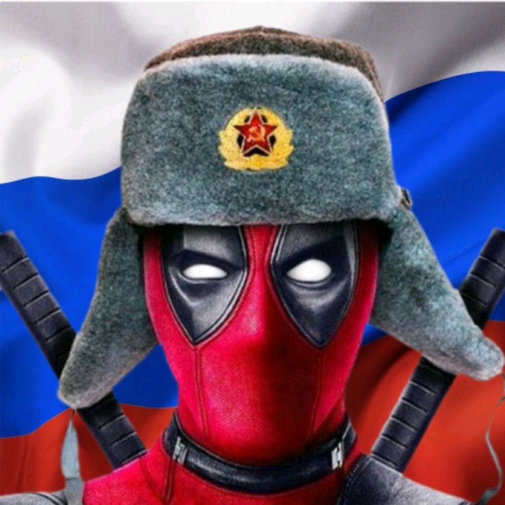 Русский дэтпул