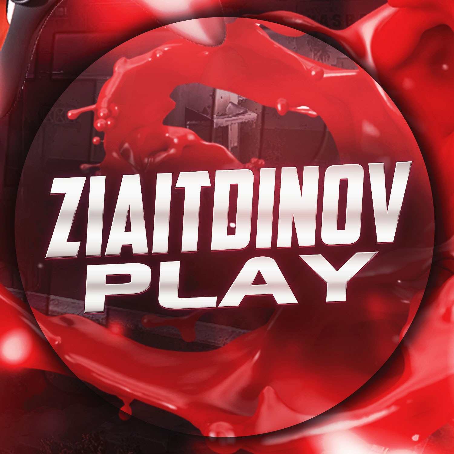 Иконка канала Ziaitdinov Play