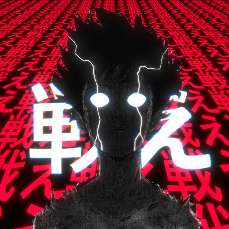 Иконка канала stress abuser