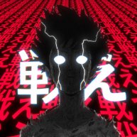 Иконка канала stress abuser