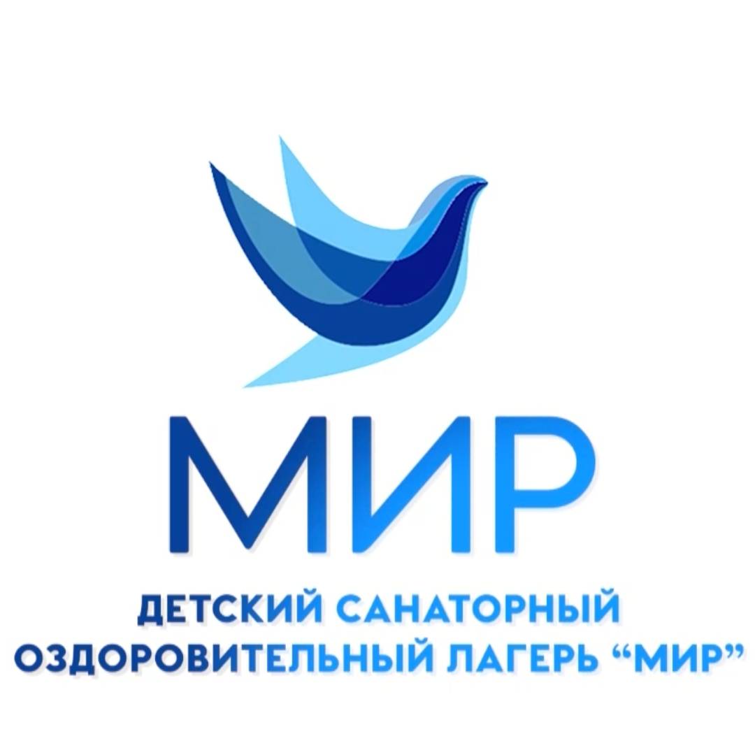 Иконка канала Детский лагерь "МИР"