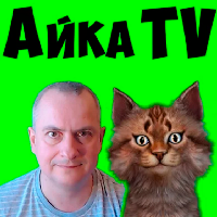 Иконка канала AikaTV