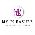 Иконка канала My Pleasure|ENG_assistant