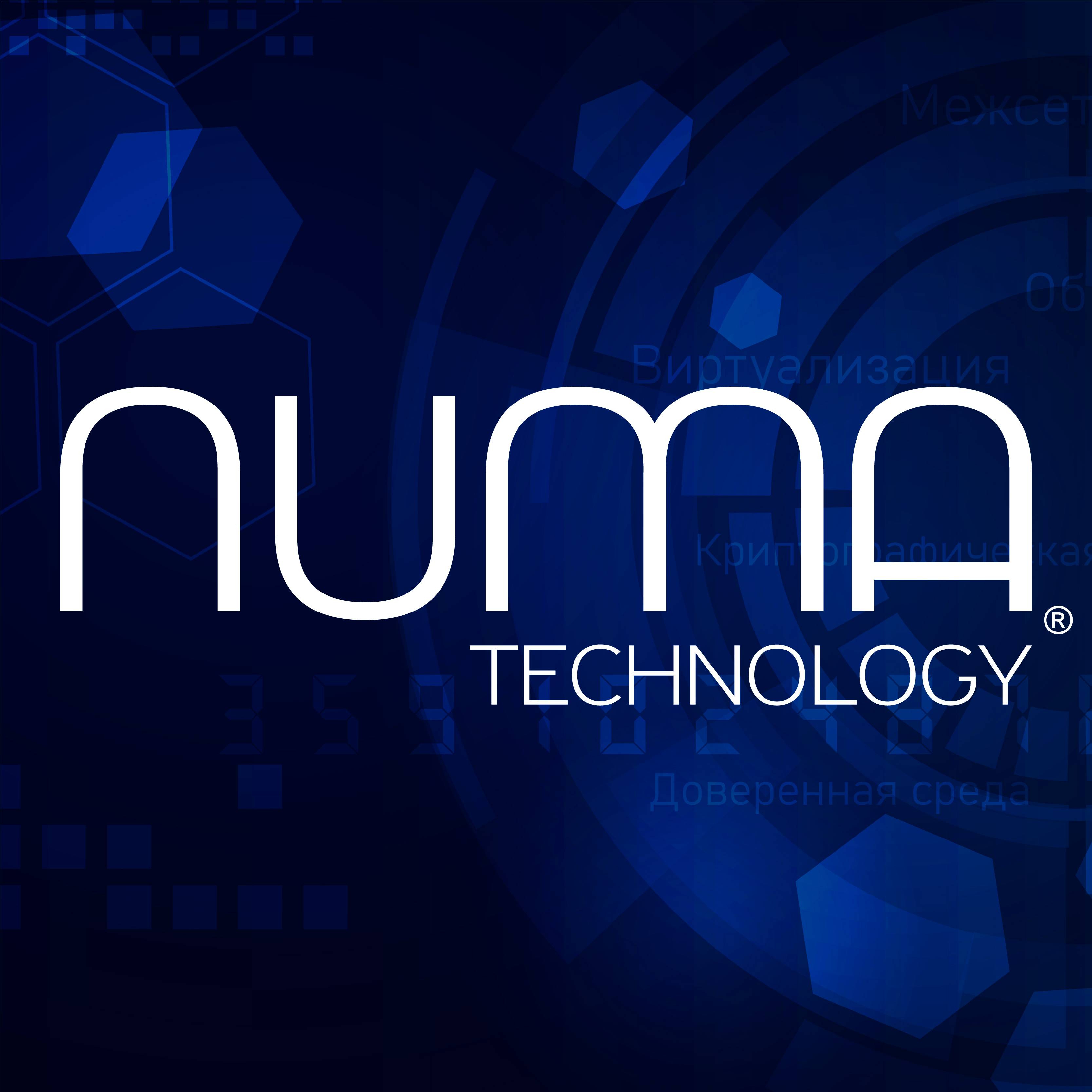 Numa Edge. Numa BIOS. VSERVER.