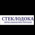 Иконка канала Steklodoka