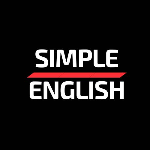 Иконка канала Simple English. Простой английский