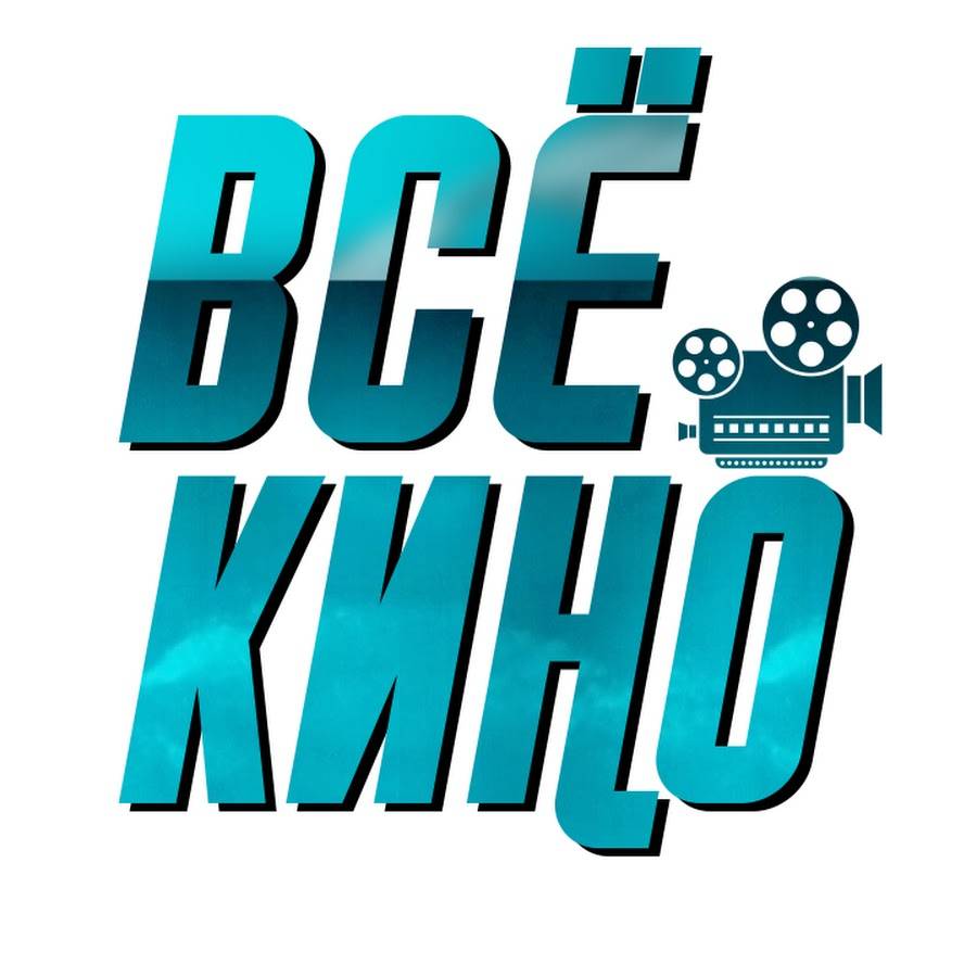 Иконка канала GDM Kino