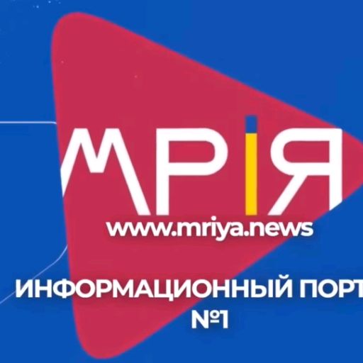 Канал мрия кава. Новостная рассылка Mriya.