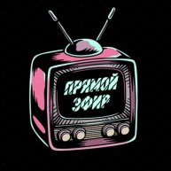 Иконка канала НТВ-Плюс. Евро Спорт