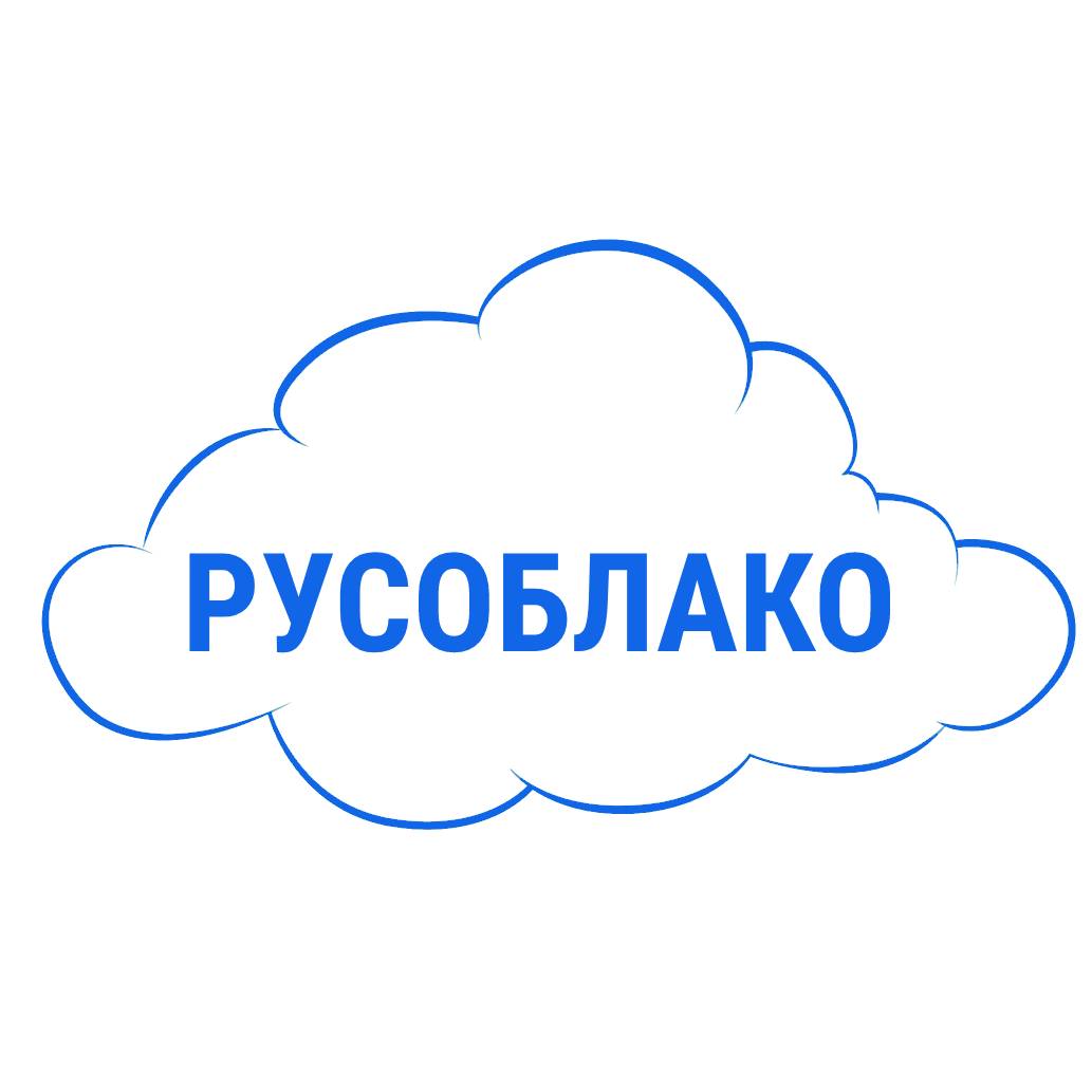 Иконка канала rusclouds