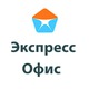 Иконка канала ExpressOffice