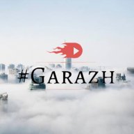 Иконка канала Garazhnick