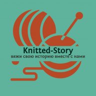 Иконка канала Магазин пряжи Knitted-story