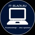 Иконка канала Компьютер - это просто!