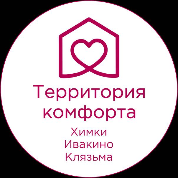 Компания территория