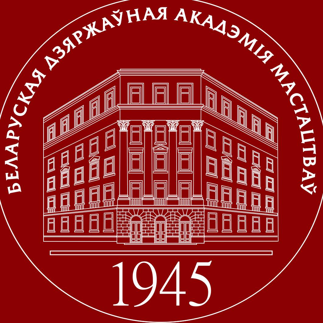 Иконка канала BDAM Белорусская государственная академия искусств