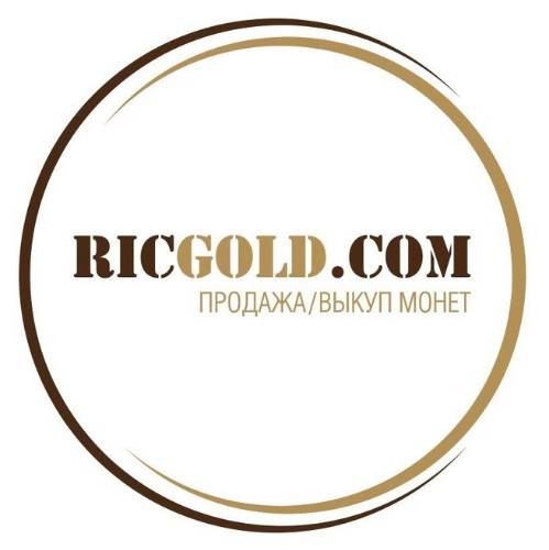 Иконка канала Монетный Бутик, www.ricgold.com