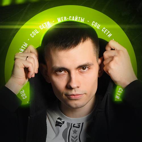 Иконка канала Александр Шкадин | Лаборатория дизайна